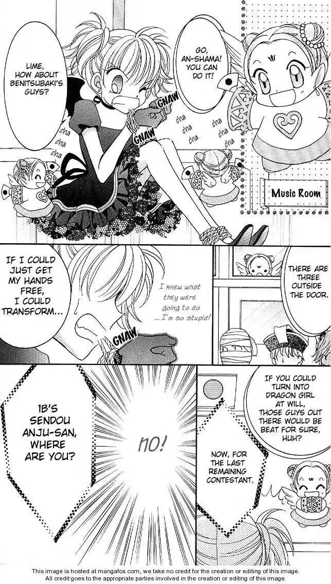 Saint Dragon Girl Miracle Chapter 4 28